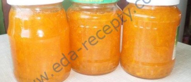 Джем из алычи