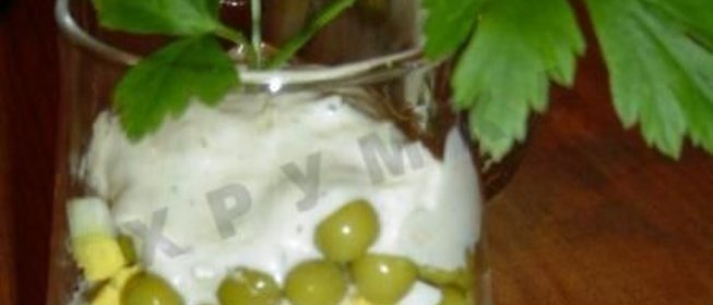 Салат-коктейль с курицей