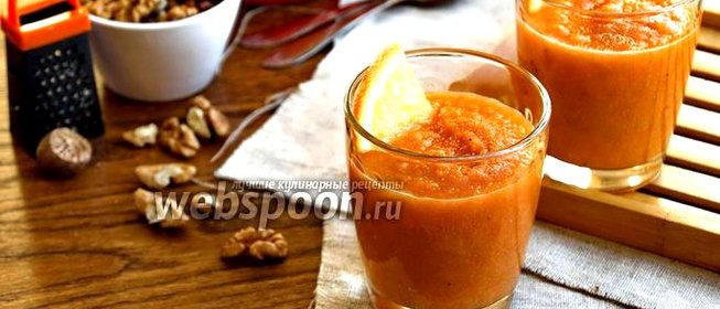Морковный смузи