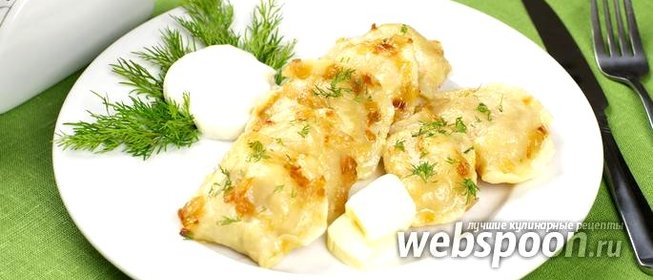 Вареники с квашеной капустой