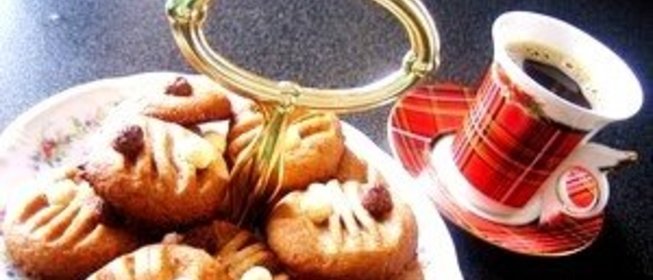 Печенье Кофейная радость