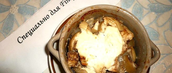 Свинина с баклажанами в горшочках