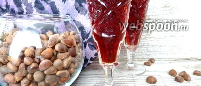 Кедровая настойка