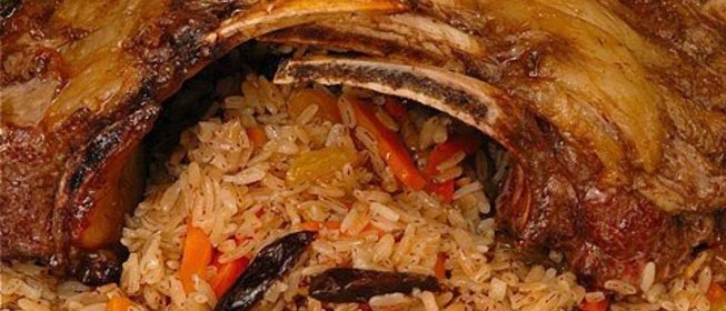 Плов с ягнятиной