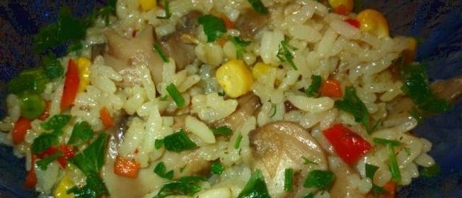 Плов с грибами и овощами