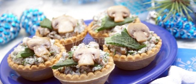 Корзинки с грибной начинкой