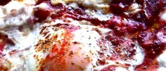 Пицца утренняя