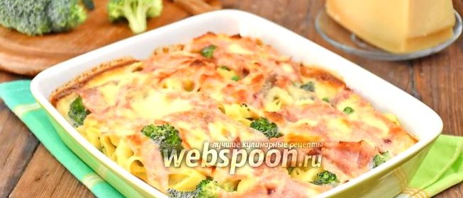 Запеканка из лапши с овощами и сыром