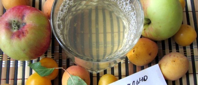 Компот Белый налив