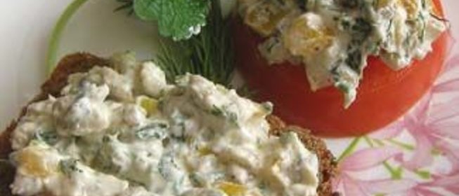 Закуска из баклажана и болгарского перца с сыром фета и мятой