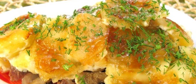 Говядина, запеченная с картофелем и грибами