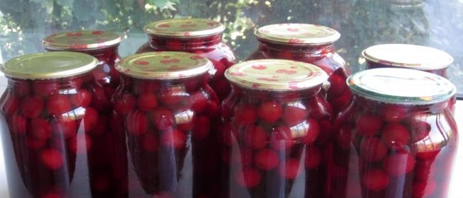 Компот из вишни чернокорки