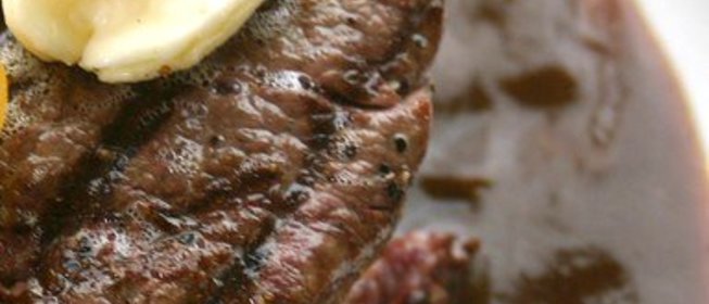 Филе миньон с имбирем и красным вином