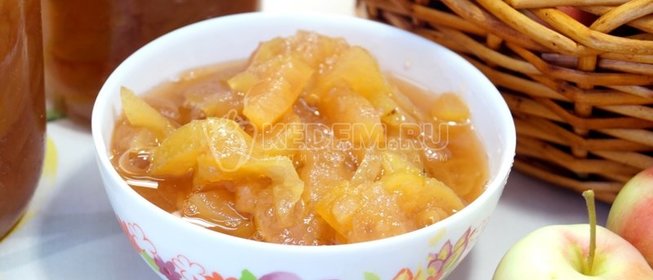 Варенье из яблок дольками