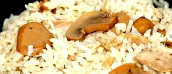 Плов Лиссабонский