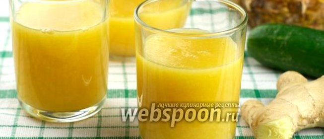 Смузи из ананаса с имбирём
