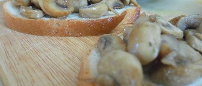 Тосты с шампиньонами