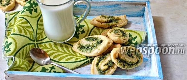 Печенье «Тархун»