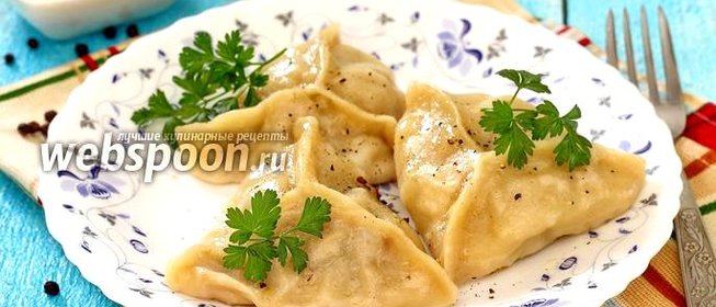 Манты с капустой