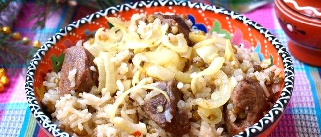 Плов из телятины