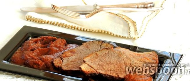 Говядина тушёная в Бароло