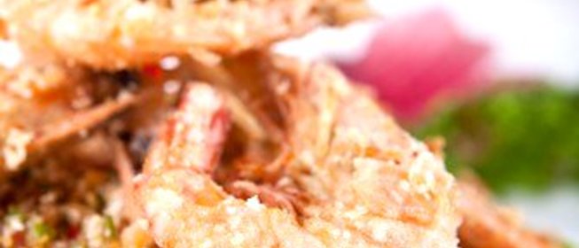 Креветки в сычуаньском перце и соли