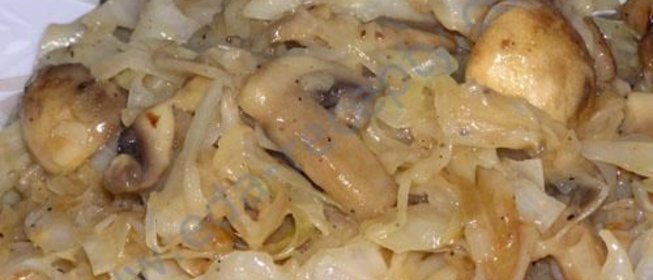 Засолка капусты на зиму с грибами