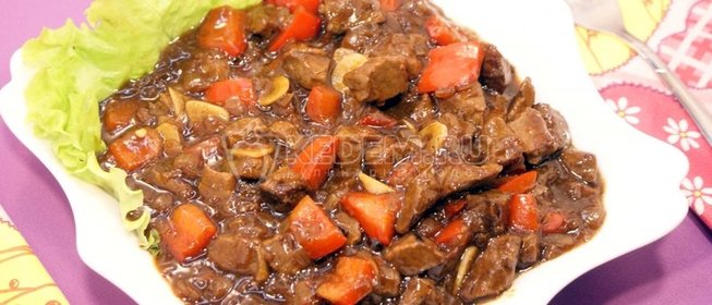 Говядина «Маренго»