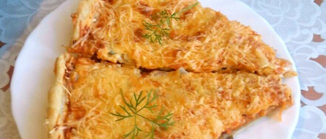 Сытная пицца