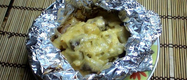 Говядина с овощами в фольге порционно