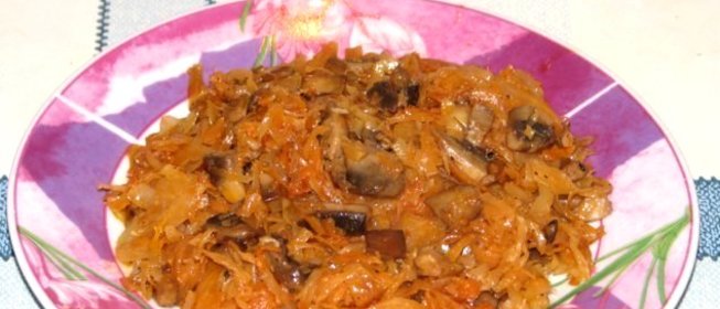 Бигус из капусты