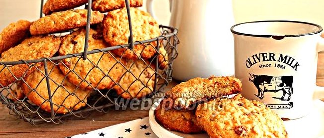 Овсяное печенье с изюмом