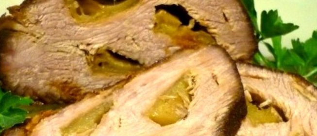 Фаршированная говядина