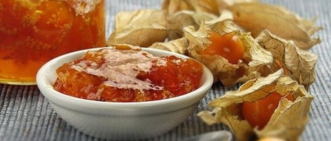 Варенье из крупного физалиса