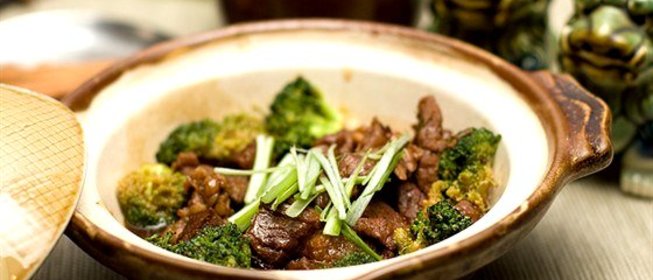 Говядина в горшочке