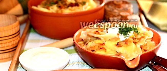 Вареники с творогом