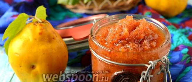 Джем из айвы