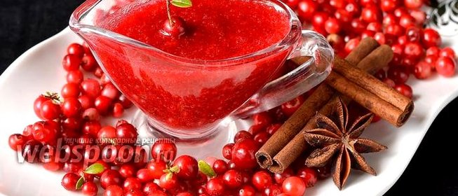 Брусничный соус к мясу