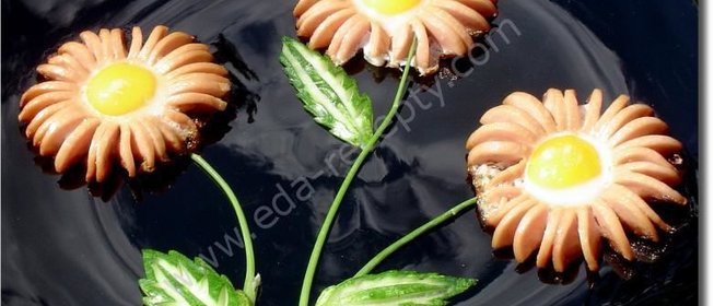 Жареные сосиски Ромашки