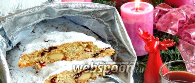 Штоллен глинтвейновый с клюквой