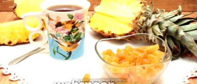 Цукаты из ананаса