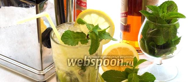 Мохито с лимоном и спрайтом