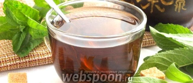 Мятный чай с сушёной вишней