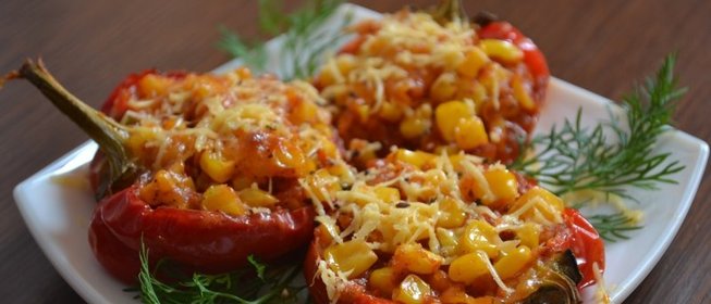 Запечённый перец с кукурузой