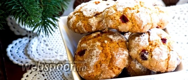 Мягкое печенье с клюквой