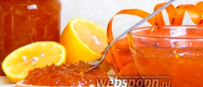 Морковное варенье с лимоном