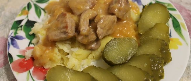 Свинина с подливкой