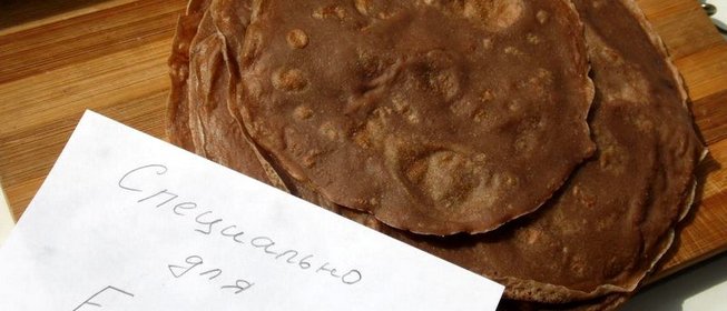 Ржаные блины с какао