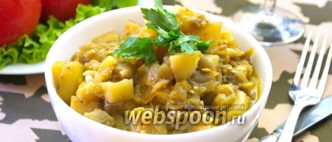 Овощное рагу, тушёное с белым вином