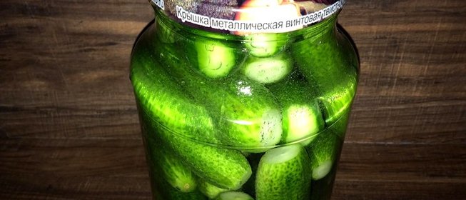 Соленые огурцы холодного засола